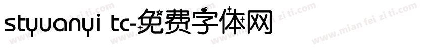 styuanyi tc字体转换